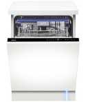 Amica DIM 635ACBZB STUDIO